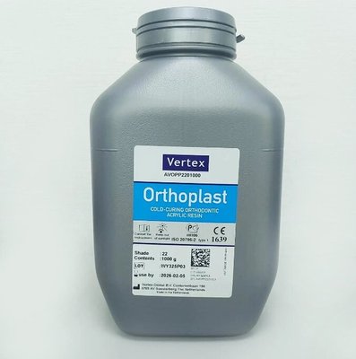 Пластмаса порошок полімер 1 кг Vertex Orthoplast 1455645004 фото